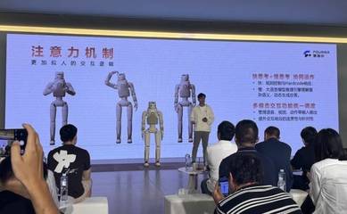 傅利叶GR-3:以大白为灵感,打造亲和温暖的人形陪伴机器人