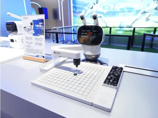 汇聚消防特种机器人,四足导盲犬等特种作业产品,直观展现"家电城市"向